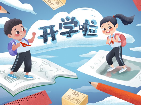 開學了，來認識下江淮輕卡的幾位老師