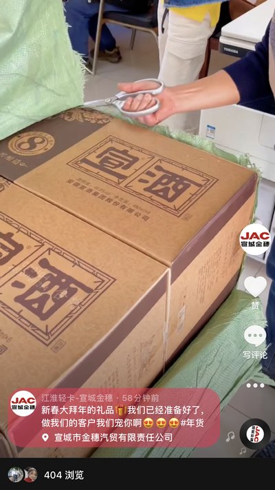 做我們的客戶，我寵你！