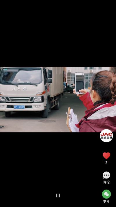 大寒臘八同一天，祈福平安待新年。